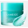 Image de Laneige Masque de Nuit pour les Lèvres Sèches 20g (13 Options) #Mint Choco