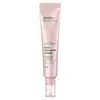 Image de [VT Cosmetics] Crème au collagène Cica 30 ml