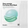 Image de Dr. Masque de boue purifiant Jart Dermask Pore Remedy 5 feuilles 1 sheet white