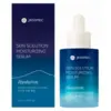 Image de Jkosmec Skin Solution Sérum Visage 32 ml