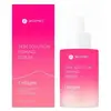 Image de Jkosmec Skin Solution Sérum Visage Collagen 32 ml
