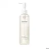 Image de Mixsoon, Huile nettoyante aux haricots, 6,59 fl oz (195 ml)