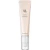 Image de BEAUTY OF JOSEON Revive Eye Serum: Ginseng + Retinal - Revitalise le contour des yeux