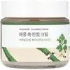 Image de Crème Apaisante à l'Armoise, 80 ml(2.71 Fl Oz)