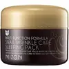 Image de Mizon, Masque pour le visage, masque de sommeil anti-rides snail (80 ml)