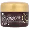 Image de Mizon, Masque de nuit anti-rides à la bave d'escargot, 80 ml (2,70 fl oz)
