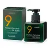 Image de MASIL - Baume de Soie Parfum 9 Protéines 180ml black