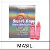 Image de [MASIL] (bo5) Ampoule de réparation de cheveux de salon de 8 secondes (15 ml * 20 pièces) 1 paquet/grande taille gray