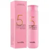 Image de [MASIL] (bo5) Shampoing Éclat Couleur aux 5 Probiotiques 300 ml