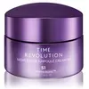 Image de MISSHA Time Revolution Night Repair Probio Ampoule Crème visage 1000 ml