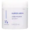 Image de MISSHA Super Aqua Ultra Hyalron Gel Crème 70ml x2   Hydratation Légère, Soin Hydratant Apaisant, Crème Gel K-Beauty 70ml 2ea