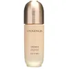 Image de [MISSHA] Chogongjin Geumsul Jin (Toner 150ml / Essence 50ml / Émulsion 120ml / Crème 60ml / Essence Kiyoun 90ml / Masque 30g) 3. Essence 50ml