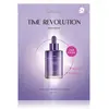 Image de MISSHA Time Revolution Night Repair Probio Ampoule Masque en tissu 1 art.