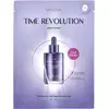 Image de Missha, Masque de beauté ampoule réparatrice de nuit Time Revolution, 1 feuille, 30 g (1,05 oz)
