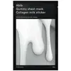 Image de Abib Gummy Sheet Mask Collagen Lait Sticker Masque visage 1 art.
