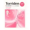 Image de Torriden Cellmazing Masque Gel Fermeté Collagène 5D