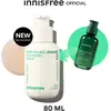 Image de Innisfree Green Tea Seed Hyaluronic Serum 80ml BOUTIQUE AUTHENTIQUE