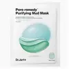 Image de Masque - DR JART - Pore·Remedy  - Boue Verte - Purifiant - Vegan