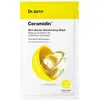 Image de Dr. Jart+, Masque pour le visage, Céramidine Barrière de peau (22 g)