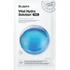 Image de Dr. Jart+, Masque pour le visage, Dr.Jart+ Dermask Vital Hydratant Pro (26 g)