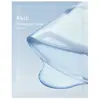 Image de Abib Masque Facial Collagen Sedum Jelly