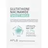 Image de APLB, Glutathion Niacinamide, Masque en tissu de beauté, 1 feuille, 25 ml (0,85 fl oz)