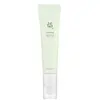Image de Beauty of Joseon Light On Serum Centella + Vita C Sérum visage 1000 ml