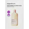 Image de Ongredients, Masque pour le visage, Calming Sheet Mask For Skin Barrier Protection 27g (27 ml)