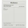 Image de Biodance, Masque pour le visage, Refreshing Sea Kelp Real Deep Mask 1 Box 34g X 4 Pieces (136 g)