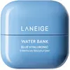 Image de LANEIGE Water Bank Intensive Moisturizer - Crème Hydratante Riche