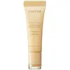 Image de LANEIGE Lip Glowy Balm - Baume Brillant pour les Lèvres