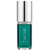 Image de TIRTIR My Glow Lip Oil Huile à lèvres 10 ml