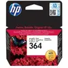 Image de HP 364 - photo noire - originale - cartouche d'encre
