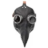 Image de Halloween Cosplay Bec Masques Oiseau Bouche Fête Costume Visage Couverture - Noir Argent