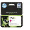 Image de HP 951XL - À rendement élevé - magenta - original - cartouche d'encre - pour Officejet Pro 251, 276, 8100, 8600, 8600 N911, 8610, 8615, 8616, 8620, 8625, 8630, 8640
