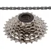 Image de Ventura Cassette De Vélo Shi Hg 116l 7s