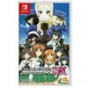 Image de Bandai Namco, Filles et Chars : Dream Tank Match DX (Importation)
