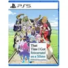 Image de Marvelous, That Time I Got Reincarnated SWITCH as a Slime ISEKAI Chronicles
