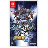 Image de Bandai Namco, Super Robot Wars Y (Import)
