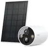 Image de TP-Link Tapo C425 KIT Balle (forme) Caméra de Tapo C425 KIT
