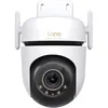 Image de Tapo C530WS V2 - Caméra de surveillance réseau - panoramique / inclinaison - extérieur - résistant aux intempéries - couleur (Jour et nuit) - 5 MP - 2880 x 1620 - 3K - Focale fixe - audio - sans fil - Wi-Fi - 802.11ax, 2.4GHz radio, LAN 10/100 - H.26