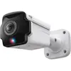Image de TP-Link Vigi 8mp Outdoor Network Camera (3840 x 2160 pixels), Caméra réseau, Blanc