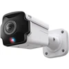 Image de TP-Link InSight S385PI Balle (forme) Caméra de InSight S385PI