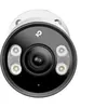 Image de TP-Link VIGI InSight S345 V1.6 - Caméra de surveillance réseau - puce - extérieur - Etanche - couleur (Jour et nuit) - 4 MP - 2688 x 1520 - montage M12 - Focale fixe - audio - LAN 10/100 - H.265+, H.265, H.264+, H.264 - CC 12 V / PoE