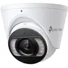 Image de TP-Link InSight S485 Caméra de Sécurité IP InSight S485(2.8mm)