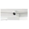 Image de TP-Link VIGI InSight S485 V1 - Caméra de surveillance réseau - panoramique / inclinaison - tourelle - Etanche - couleur (Jour et nuit) - 8 MP - 3840 x 2160 - montage M12 - Focale fixe - audio - LAN 10/100 - H.265+, H.265, H.264+, H.264 - CC 12 V / PoE