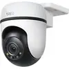 Image de Caméra de Surveillance Extérieure 360° 1296p IP65 - Tapo C51A