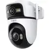 Image de TP-Link Tapo C545D Sphérique Caméra de sécurité IP TAPO C545D