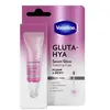 Image de Vaseline Gluta-Hya Lip Serum Gloss Baume à lèvres 1000 g