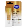 Image de Vaseline Gluta-Hya Lip Serum Gloss Baume à lèvres 1000 g